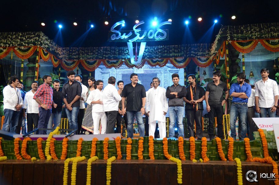 Mukunda-Movie-Audio-Launch